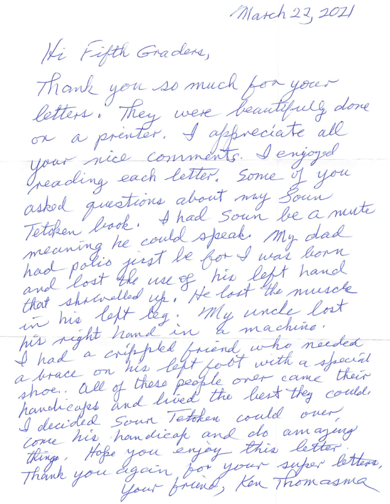 Letter from Kenneth Thomasma